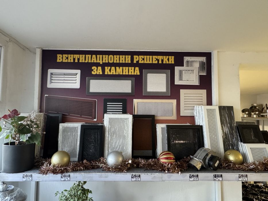 Димоотводи и кюнци от инокс неръждавейка