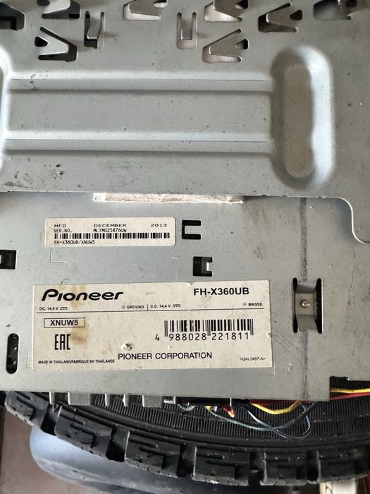 Магнитола pioner