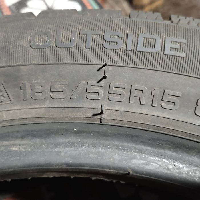 автошины R 15 зима