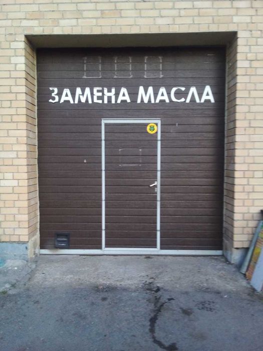 сдам гараж в аренду