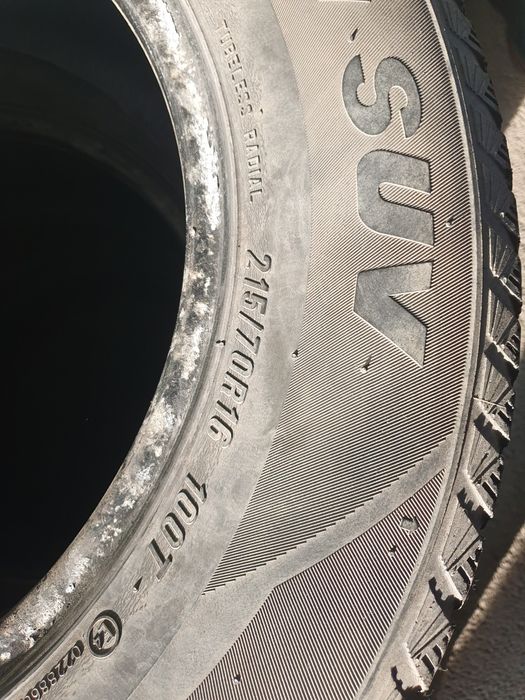 Шины зимние без шипов б.у