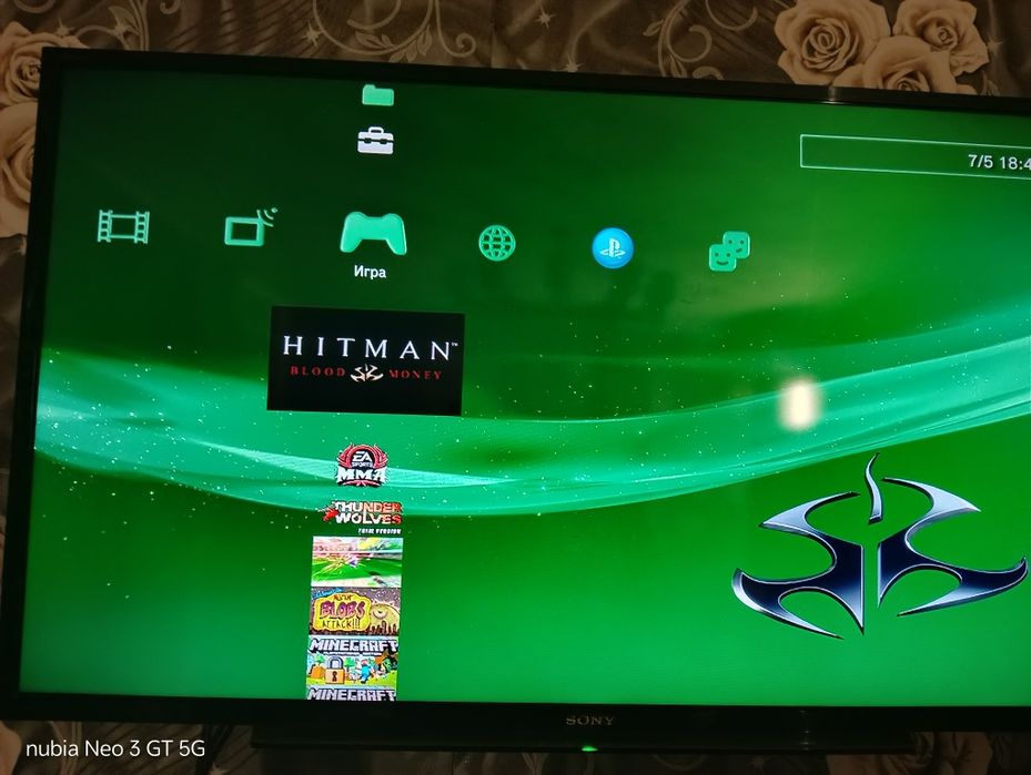 Продам PS3 с дисками