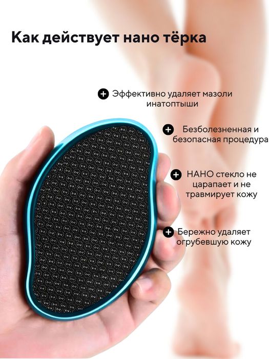 Түркиядағы жасырын камера порносы