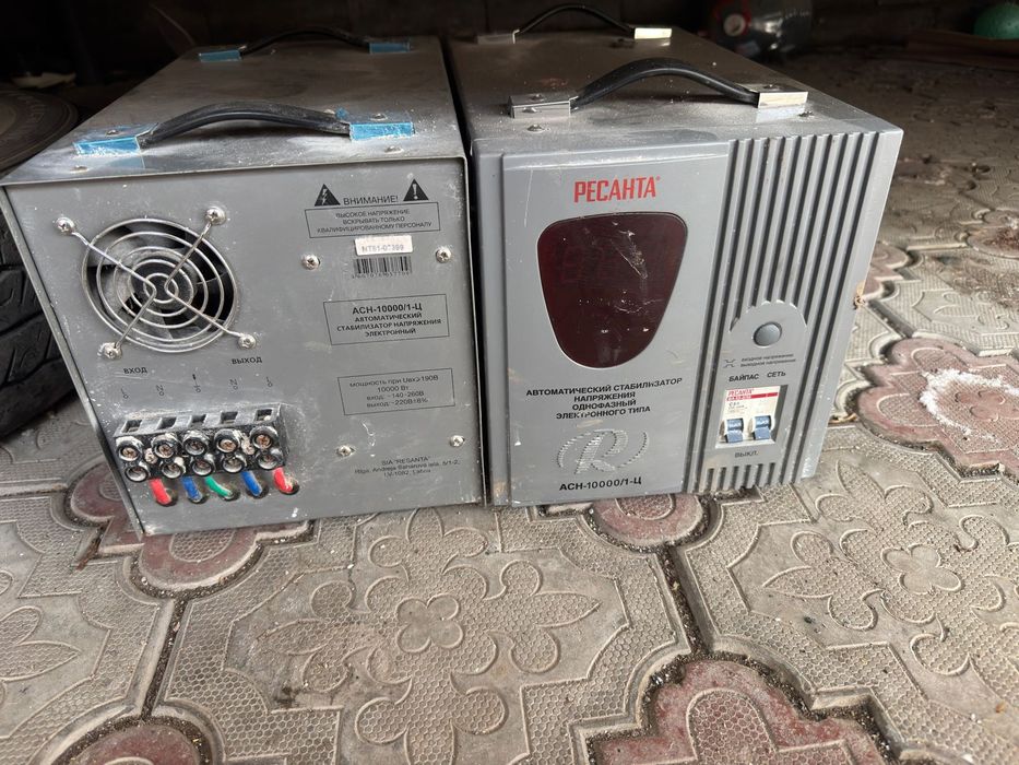 Стабилизаторы напряжения