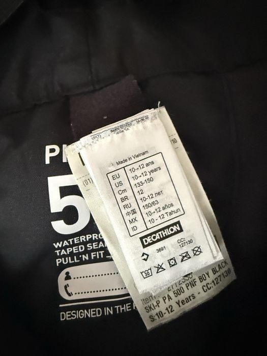 Скиорски гащеризон