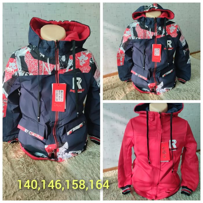 Продам куртки весна-осень