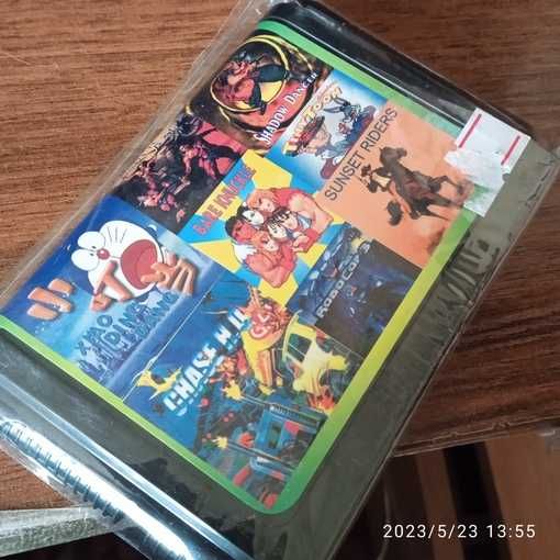 Сега новая рабочая