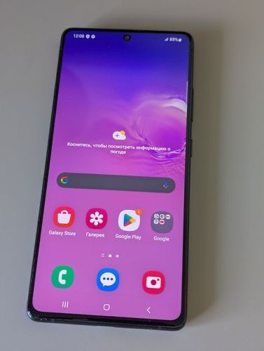Samsung Galaxy S10 lite