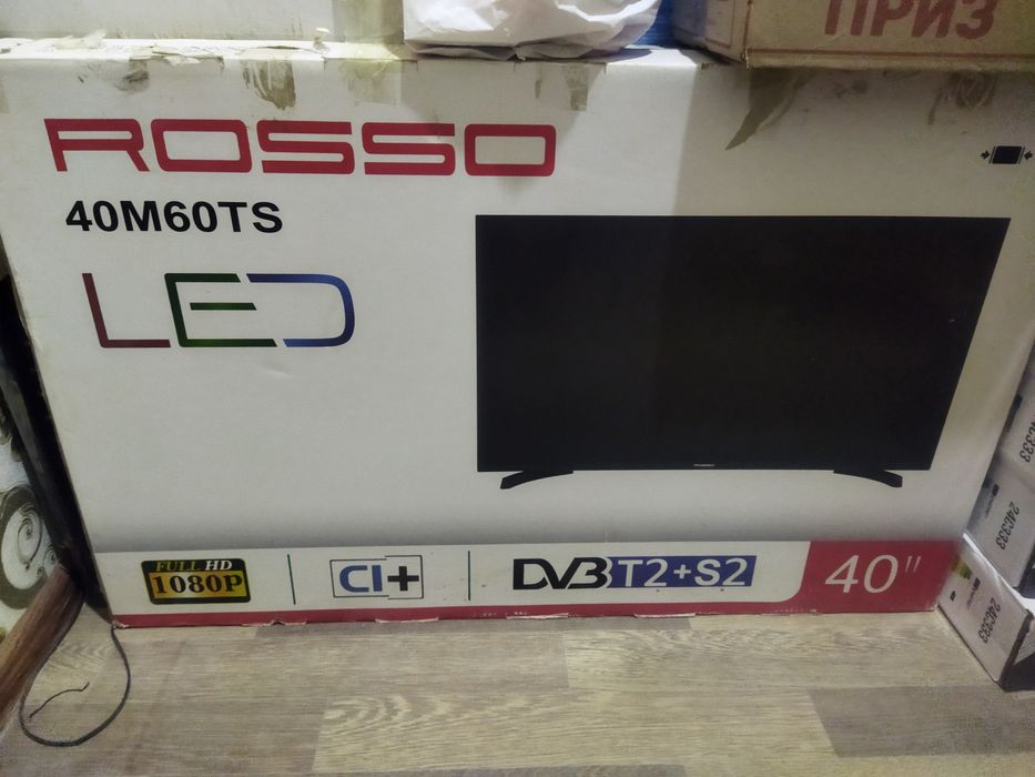 Televizor. 1.06 sm Rosso 3 dana bor