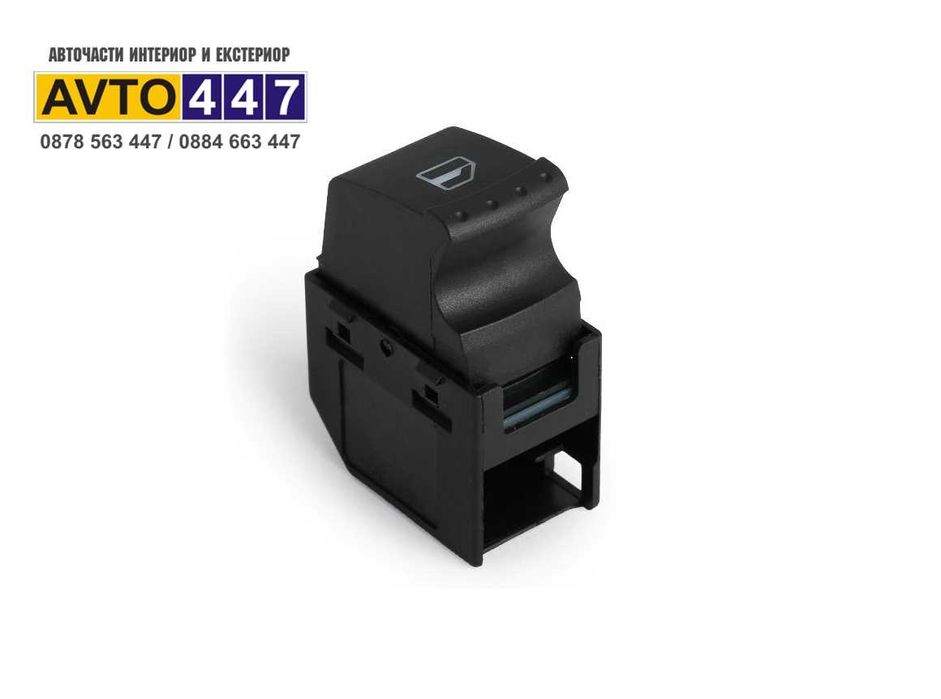 Бутон копче ел. стъкло Vw Sharan Seat Alhambra Leon Toledo Ford Galaxy