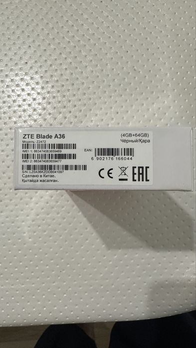 Продам телефон ZTE Blade A36