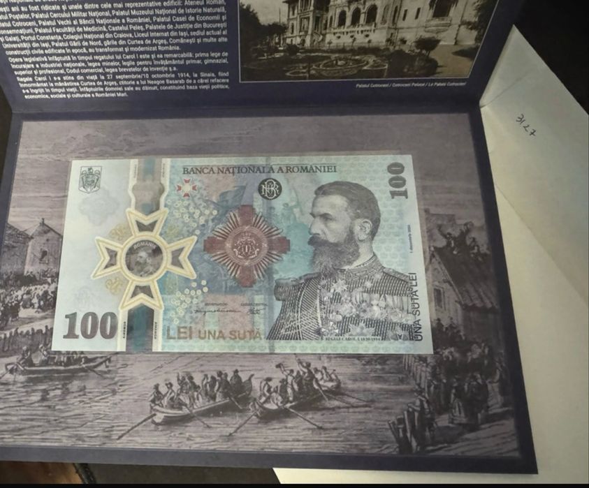 Bancnota  100 lei Carol