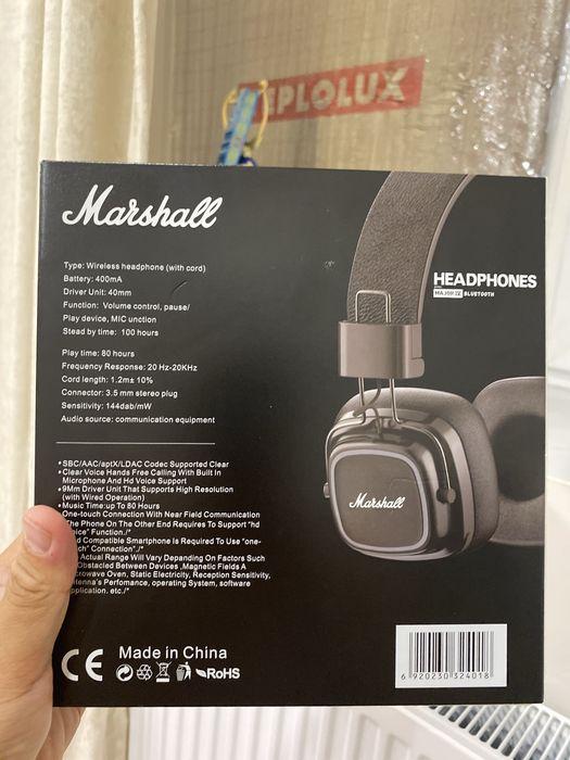 Наушник Marshall