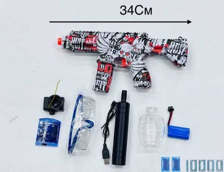 Детский автомат с орбизами (водяные пули)