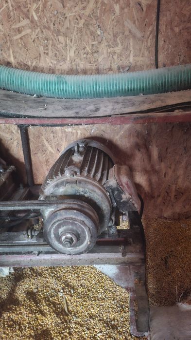 Vând uruitor  capacitate mare