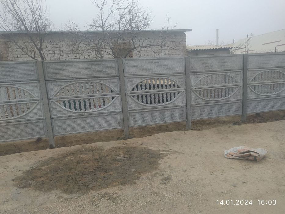 Йевро забороар тафсия киламиз