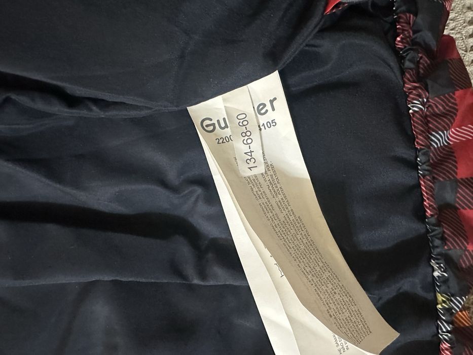 Куртка Gulliver