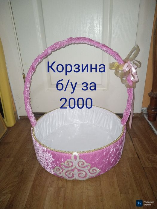 Корзины . Цветы искусственные