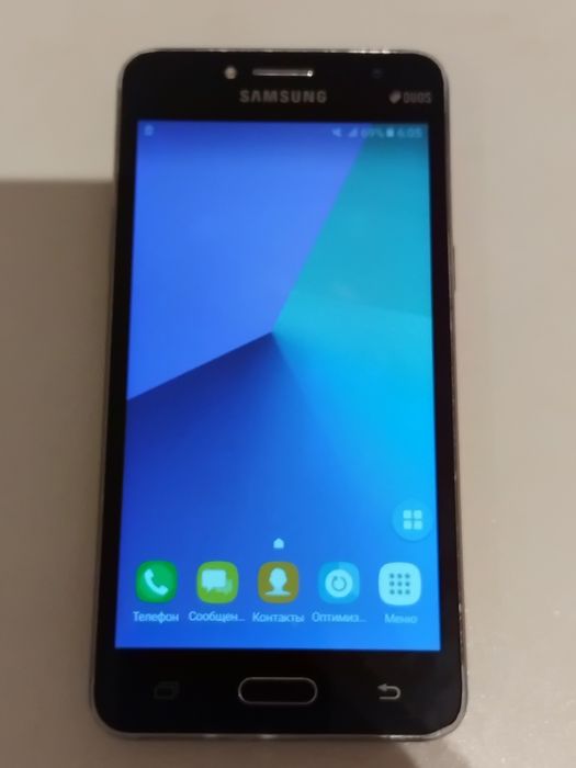 Samsung Galaxy J2 Prime
