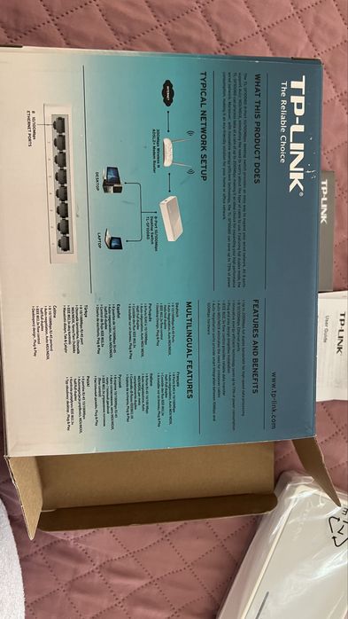 Нов рутер TP-LINK