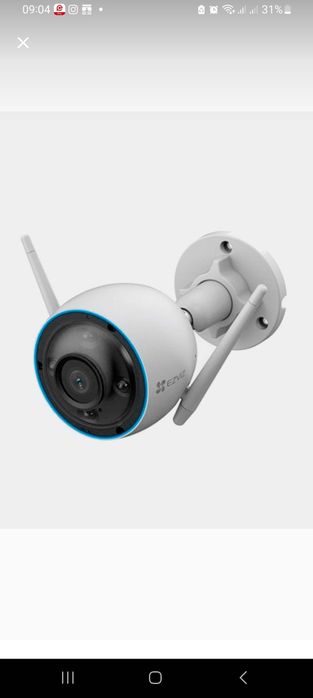 Установка видеонаблюдения