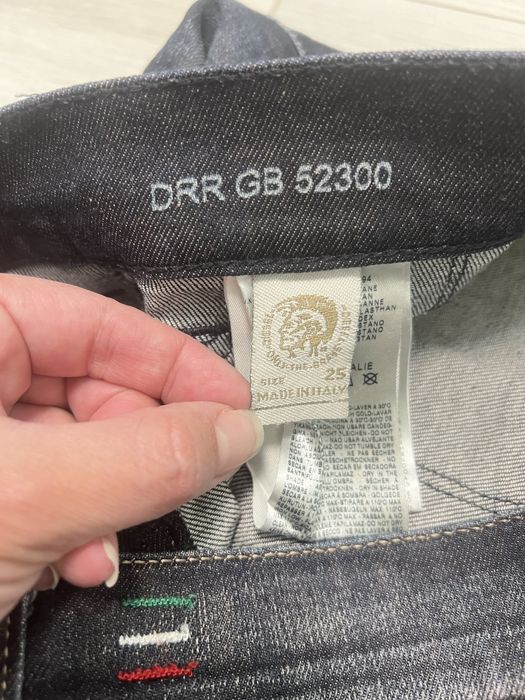 Дънки Diesel 25 N