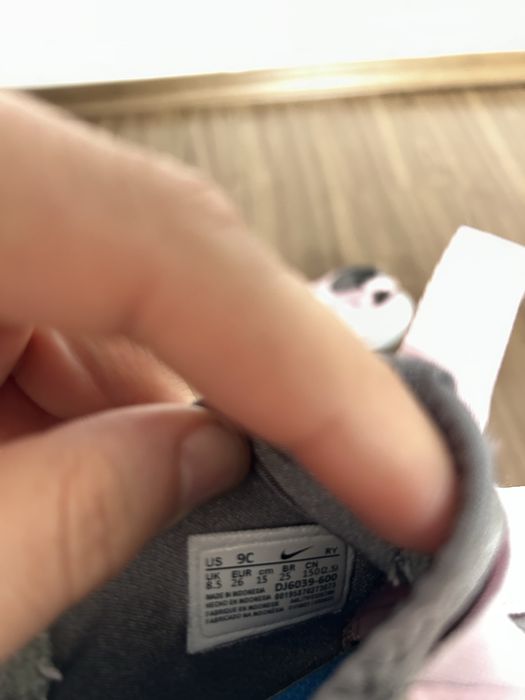 Детски маратонки Nike 26 N 15 см стелка