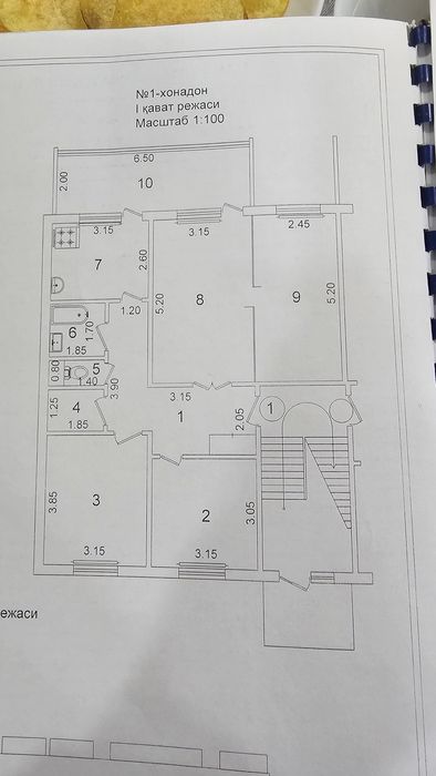 Продаётся своя 4х комнатная квартира