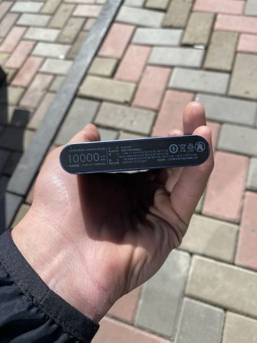 Повербанк xiaomi