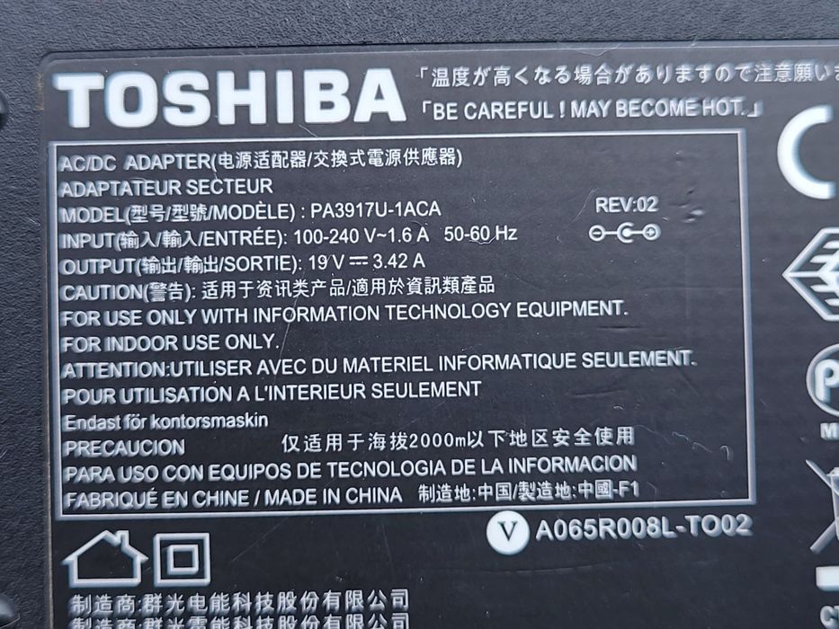 Incarcator laptop Toshiba 19V 3,42 65W mufa 5,5x2,5mm