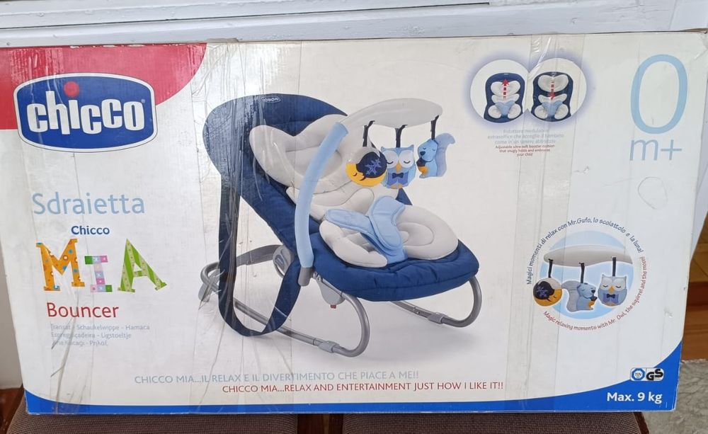 Продам кресло-качалку Chicco Mia
