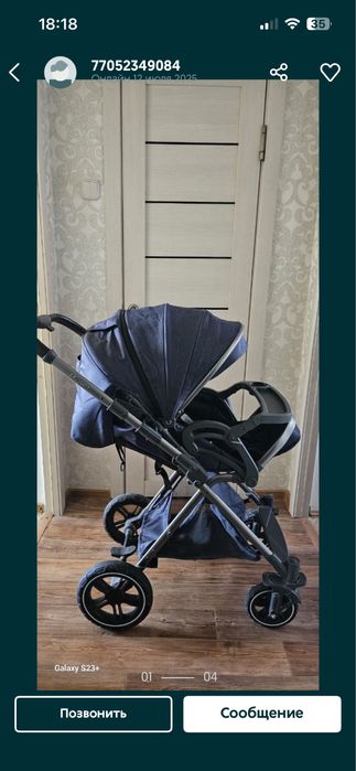 Коляска зима лето