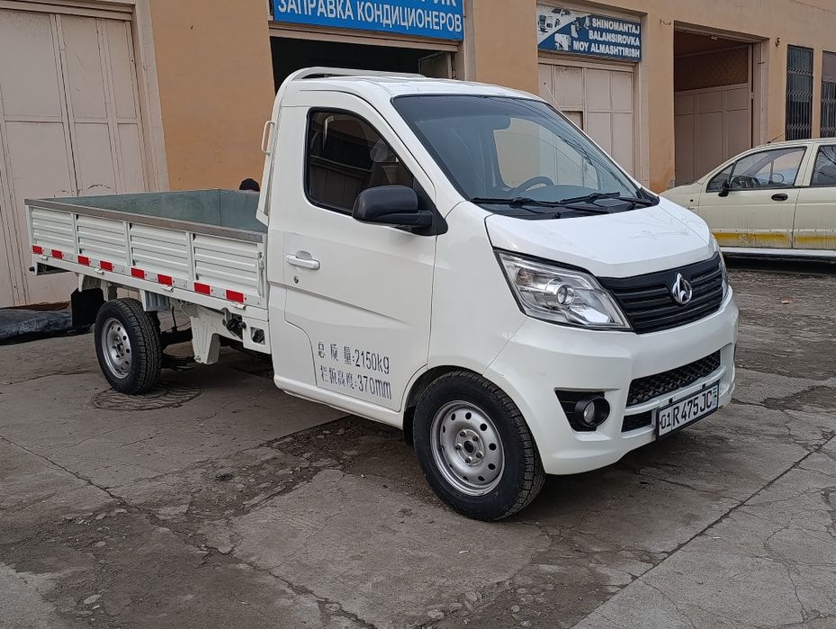 Changan 69 Sotiladi