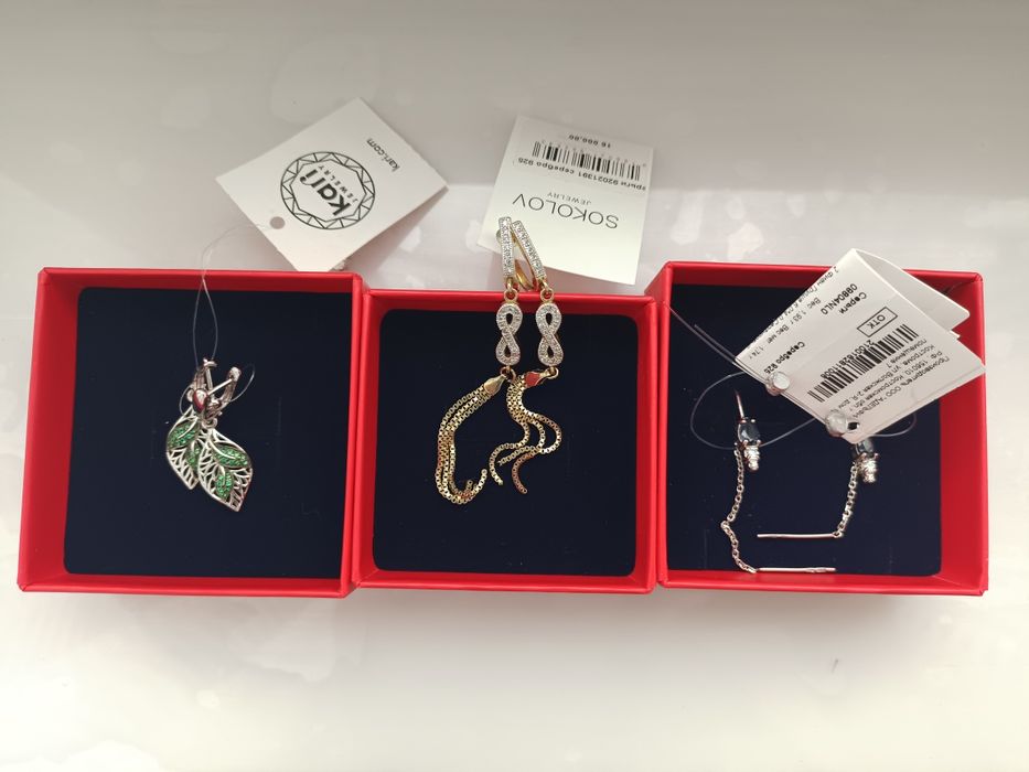 Серебряные сережки (новые)