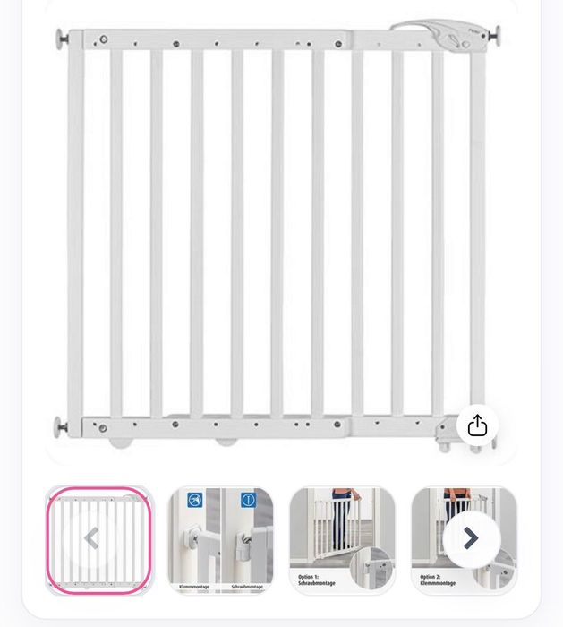 Преграда за стълби