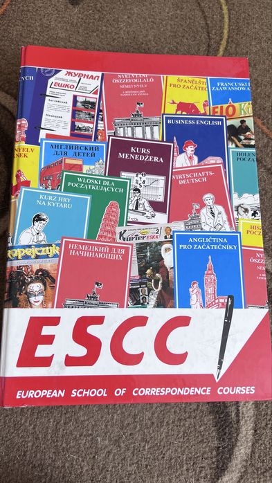 ЕШКО немецкий для начинающих