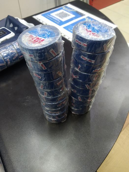 Vini tape изолента