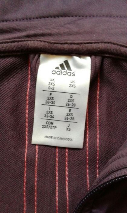 Дамски суичър adidas