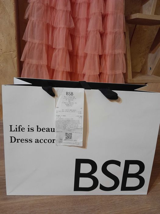 Официална рокля в цвят корал