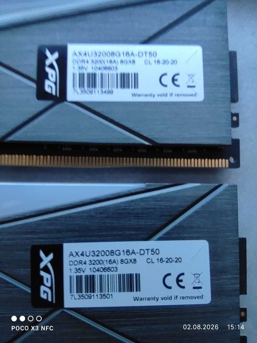 Продавам рам памет DDR4