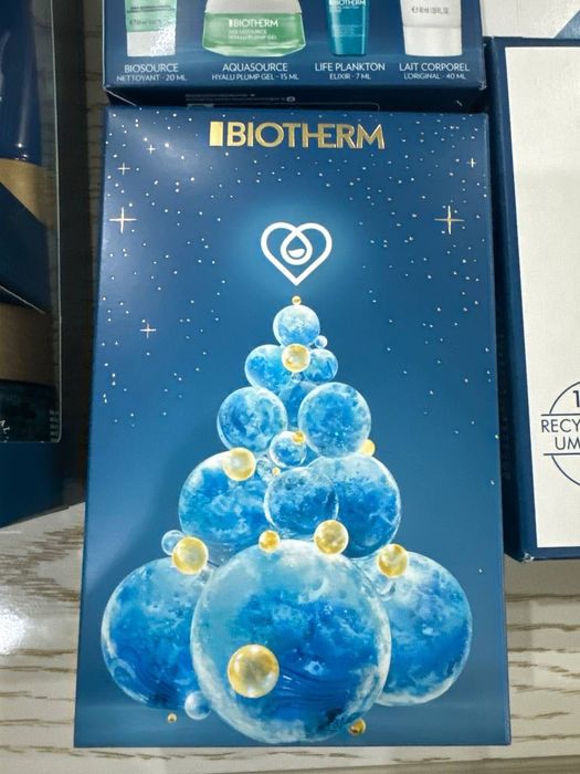 Подарочный набор