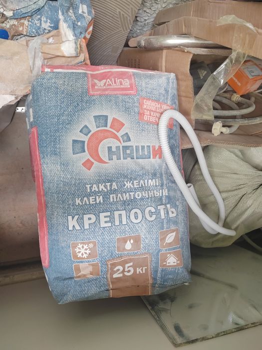 Клей плиточный крепость