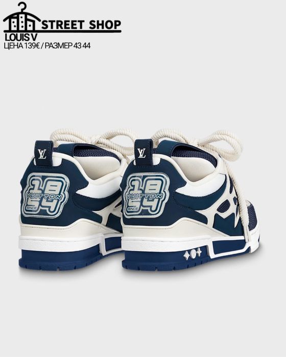 Louis Vuitton Skate Обувки / Маратонки