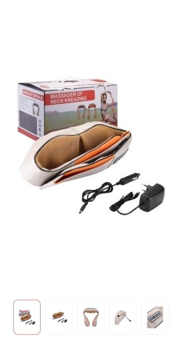 Электрический массажер