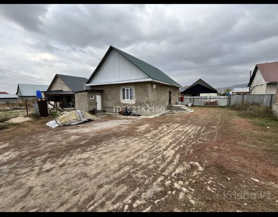 Продам дом по низкой цене срочно!