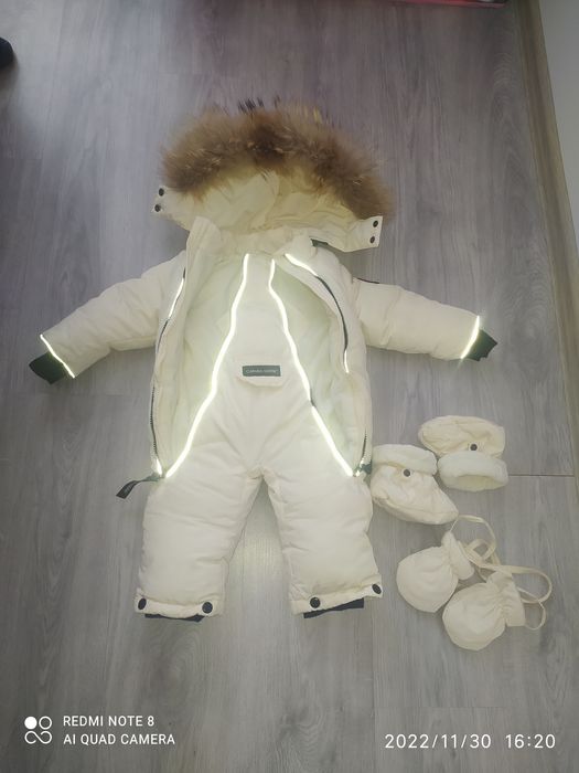 Комбинезон 15.000