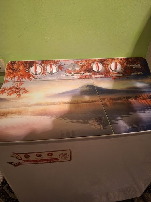 Kir mashin pol automat