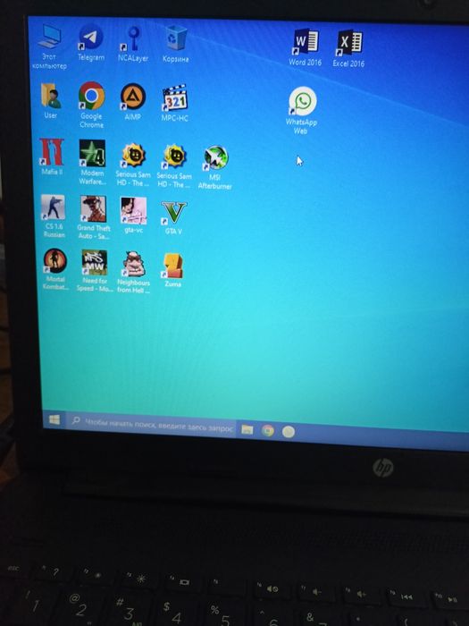 Ноутбук для Работы и Игр