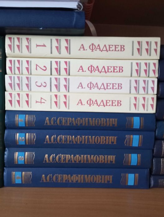 Книги "Библиотека Огонек"