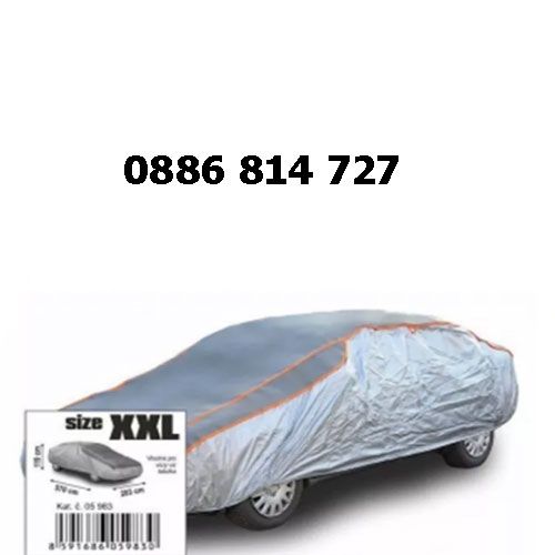 Универсално покривало за кола/мотор/колело/джип. Различни размери